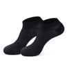 Calcetines de barco Langsha para hombre de puro algodón absorbentes de sudor desodorantes de verano calcetines finos invisibles antideslizantes talón antideslizante transpirables calcetines para hombre