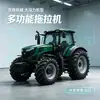 Trator agrícola de alta potência, trator a diesel com tração nas quatro rodas, equipamento para preparo de terra agrícola e máquinas agrícolas