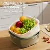 Cesta Drenante Transparente Espessa de Camada Dupla Novo Estilo para Lavar Legumes, Cesta Multifuncional para Lavar Frutas e Legumes para Uso na Cozinha e Sala de Estar