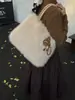 Bolso de Peluche de Alta Gama Transfronterizo para Mujer 2026 Nuevo Bolso de Mano Peludo de Otoño e Invierno Bolso Peludo Cruzado de un Solo Hombro de Nicho