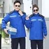 Chaqueta de Algodón Acolchada de Invierno para Hombres y Mujeres Engrosada Resistente al Desgaste Ropa de Algodón para Trabajadores de Saneamiento Ropa de Trabajo Jardín Fábrica Taller Reflectante Simple/Doble Ropa de Protección Laboral