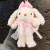 Novo Vestido de Pelúcia de Princesa Chaveiro de Coelho de Orelhas Longas Fofo Desenho Animado Fantasia de Coelho Boneca Pingente de Bolsa para Menina