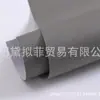 Venta Caliente Transfronteriza de Amazon Dropshipping Transfronterizo Pegatinas de Pared de Cuero Autoadhesivas 3.1m 20m Alfombrilla de Escritorio Impermeable Alfombrilla de Mesa