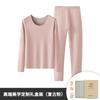 Conjunto de Roupa Íntima Térmica Feminina de Lã e Seda Cor Sólida Retentor de Calor Forrado com Fleece Espessado Roupas e Calças de Outono em Estoque para Proteção contra o Frio