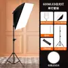 Luz de relleno para transmisión en vivo, luz para fotografía para sala de transmisión en vivo, luz suave para fotografía, luz de fotografía profesional para comercio electrónico