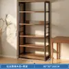 Estante de Almacenamiento de Ollas de Múltiples Niveles de Pie, Gabinete de Almacenamiento Simple para Artículos Varios Infantiles Montado en la Pared de la Cocina