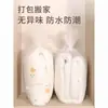 Bolsas de Auto-Sellado Extra Grandes de Polietileno, Bolsas de Almacenamiento Grandes Engrosadas para Mantas, Colchas y Ropa, Bolsas Selladas de Tamaño Grande para Granos