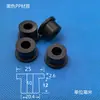 M10 Arruela Isolante de Nylon Parafuso Bucha Coluna Arruela de Transistor Caixa Plástica Côncavo e Convexo Tipo T Bucha Interna Bucha Escalonada