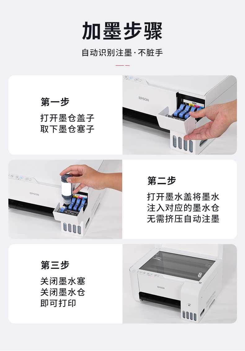 004加墨指导 a