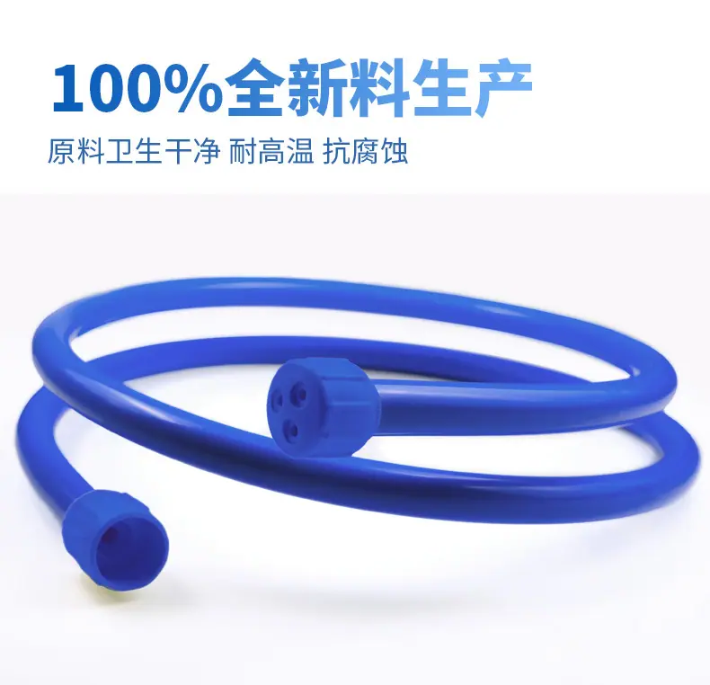 铝塑管2047222_03