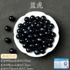 Ágata de Cristal Natural Cuentas Sueltas Cuentas Redondas Colección Accesorios para Joyería Hecha a Mano DIY Pulsera Piezas Semi-acabadas Mayoreo