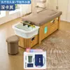 Cama de Champú para Salón de Madera Maciza con Masajeador de Pies Barbería Cama de Enjuague Cama de Masaje Terapéutico de Cabecera Circulación de Agua a Temperatura Constante Cama para el Cuidado del Cabello