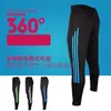 Calça Esportiva Masculina Primavera e Outono Calça Fechada na Barra Calça Esportiva Fitness Calça de Corrida Calça de Treinamento de Futebol Infantil Calça de Moletom