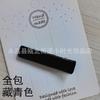 Novo 3,5 - 6 cm clipe de garfo duplo bolsa cheia outono e inverno flocagem teia acessórios DIY grampo de cabelo materiais
