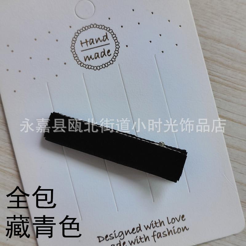 IMG20240708093739_副本.jpg