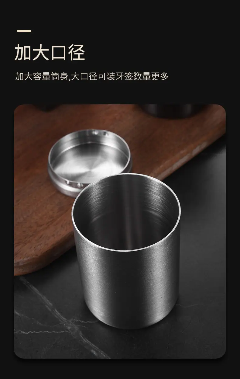 410牙签瓶_08.jpg
