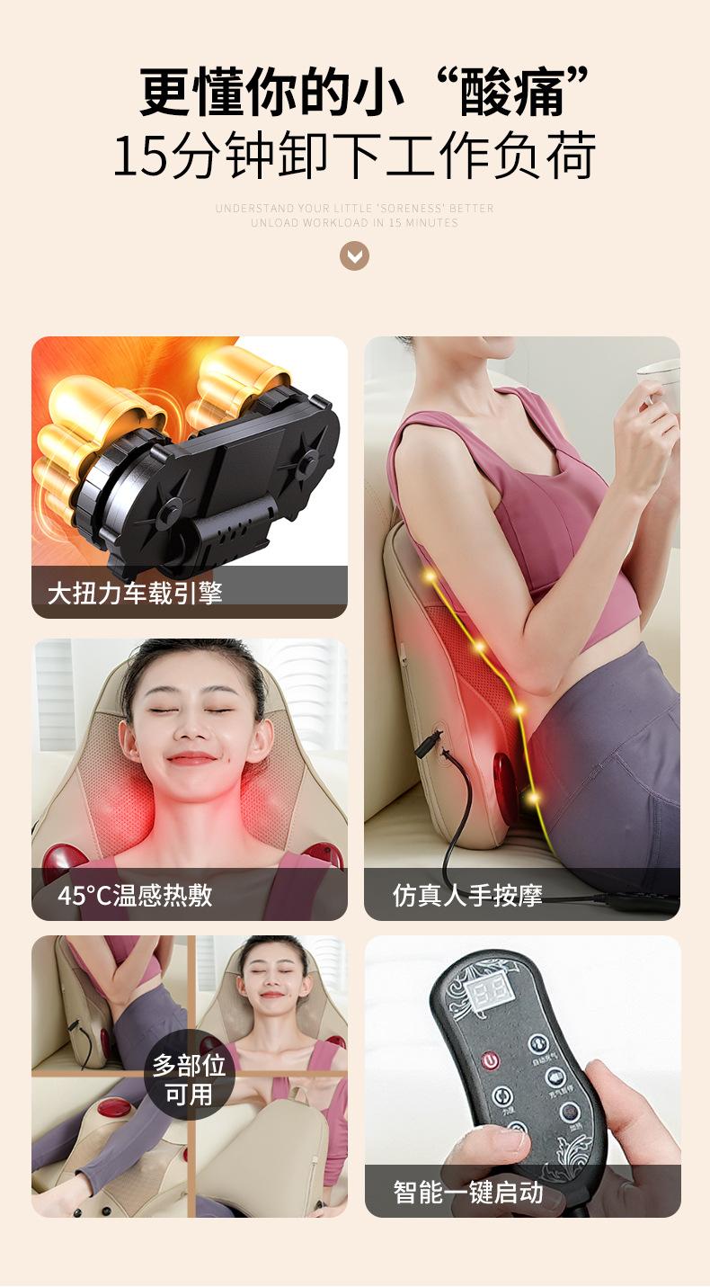 miaosong0--按摩枕_02.jpg