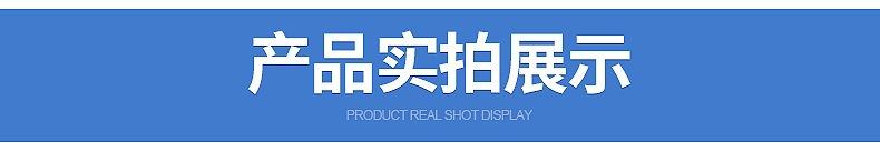 一键复制_20220706230524