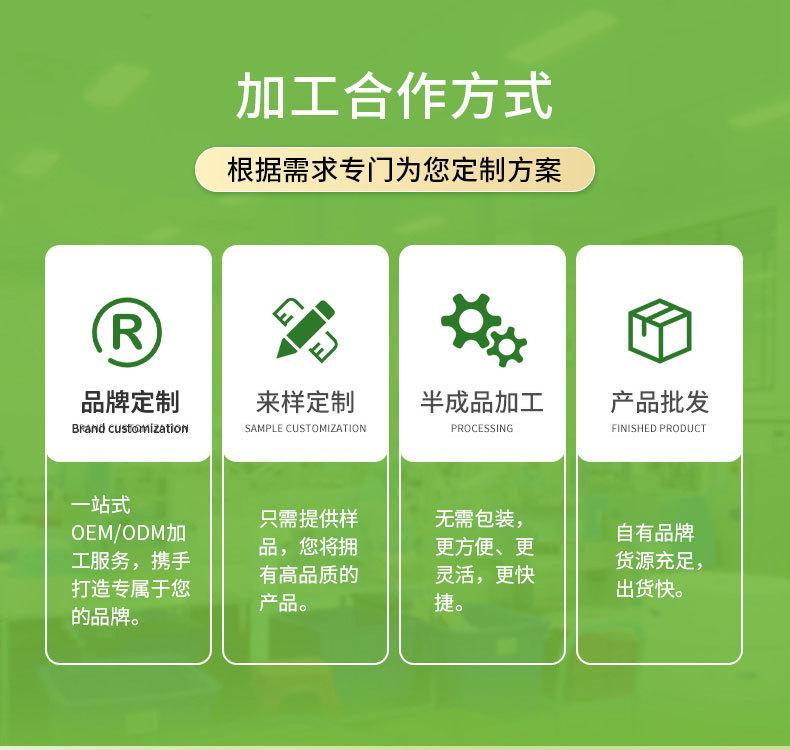 详情 (16)
