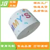 Impressora de Recibos para Supermercado Meituan 57mm Papel de Caixa Especial com Padrões Coloridos Impressos para Recibos de Número de Pedido