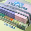Clasificación de Temas para Estudiantes de Primaria: Bolsa de Almacenamiento de Papeles para Prueba de Extracción con Malla Transparente y Nailon de Doble Capa, Bolsa de Almacenamiento de Gran Capacidad