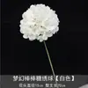 Materiais florais em tons de branco para salões de casamento, móveis para vitrines, adereços de flores de seda para decoração suave, arranjos de flores, marcadores de corredor, buquês artificiais atacado