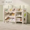 Estante Organizadora de Brinquedos para Crianças Estante de Armazenamento para Bebês Organizador de Classificação Multi-Camadas Armário de Armazenamento Doméstico Estante para Livros Ilustrados