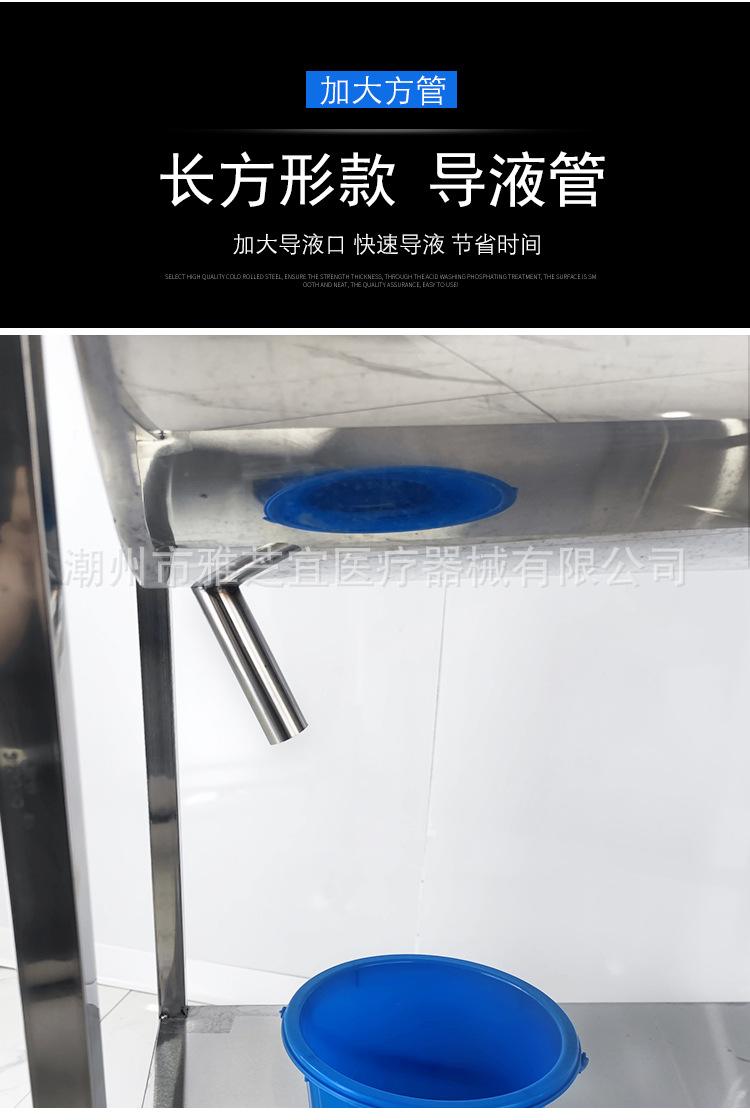 描述图_08.jpg