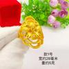 Anillos Florales Grandes de Latón Chapado en Oro para Mujer, 2 Tipos de Anillos de Loto, Joyería de Moda y Elegante, Venta al por Mayor Directamente del Fabricante
