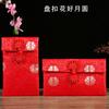 Tecido Brocado 10.000 Yuan Bolsa Envelope Vermelho Atacado Presente de Noivado Casamento Cerimônia do Chá 10.000 Yuan Bolsa Batom Modificada Envelope Vermelho de Veludo para Casamento