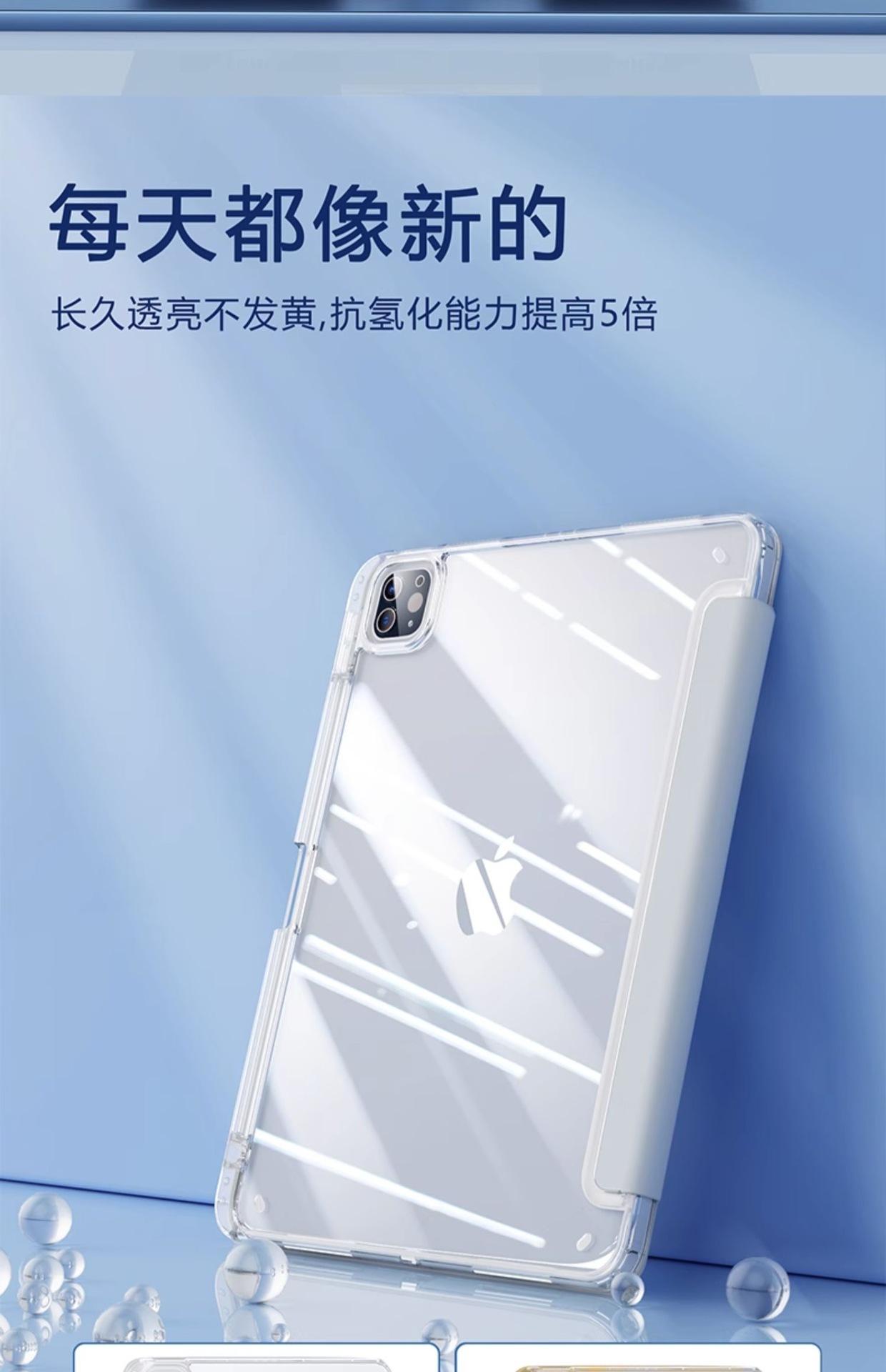 详情8.jpg