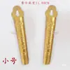 Colgante en la Puerta, No Necesita Taladrar, Se Puede Colgar en la Pared, Quemador de Incienso para Adorar Dioses y Ancestros, Portaincienso de Dios de la Puerta, Portaincienso para Chimenea, Metal, Uso Doméstico