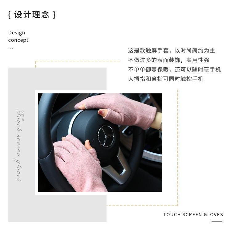 漏指手套_02.jpg