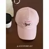Gorra de Béisbol Vertical a Rayas Vintage para Mujer 2026 Nuevo Estilo Bordado de Dachshund Gorra de Ala Suave Sombrero de Sol de Alta Gama
