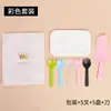 Pratos de Mesa para Bolo de Aniversário Conjunto de Pratos de Papel Pratos e Garfos Descartáveis Pratos para Assar Combinação de Garfo e Prato