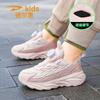 Zapatos Delhui Personalizados de Fábrica para Niñas, Modelo Nuevo Verano 2026, Tenis de Malla Transpirable para Niños, Zapatos para Correr