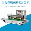 Máquina codificadora de fecha de producción por impresión de rueda de tinta automática película Mesa transportadora de té máquina de sellado ensanchada sellado continuo