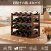Rack de Vinhos Tinto Rack de Armazenamento Rack de Vinhos Doméstico Rack de Exibição de Vinhos Armário de Vinhos Bar Rack Simples de Grade Rack de Exibição