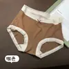 Falda Xiaolan W019 Ropa Interior de Encaje Retro Cepillado para Mujer, Cintura Media Tipo Cachemir Alta Elasticidad Agradable a la Piel Transpirable Pantalones Cortos Triángulo