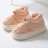 Pantuflas de Algodón de Caña Alta para Invierno, Antideslizantes para Interiores, Uso Casual en Exteriores, Estilo Pareja, Forradas de Felpa, Engrosadas, Cálidas, Zapatos de Algodón Totalmente Cerrados para Mujer