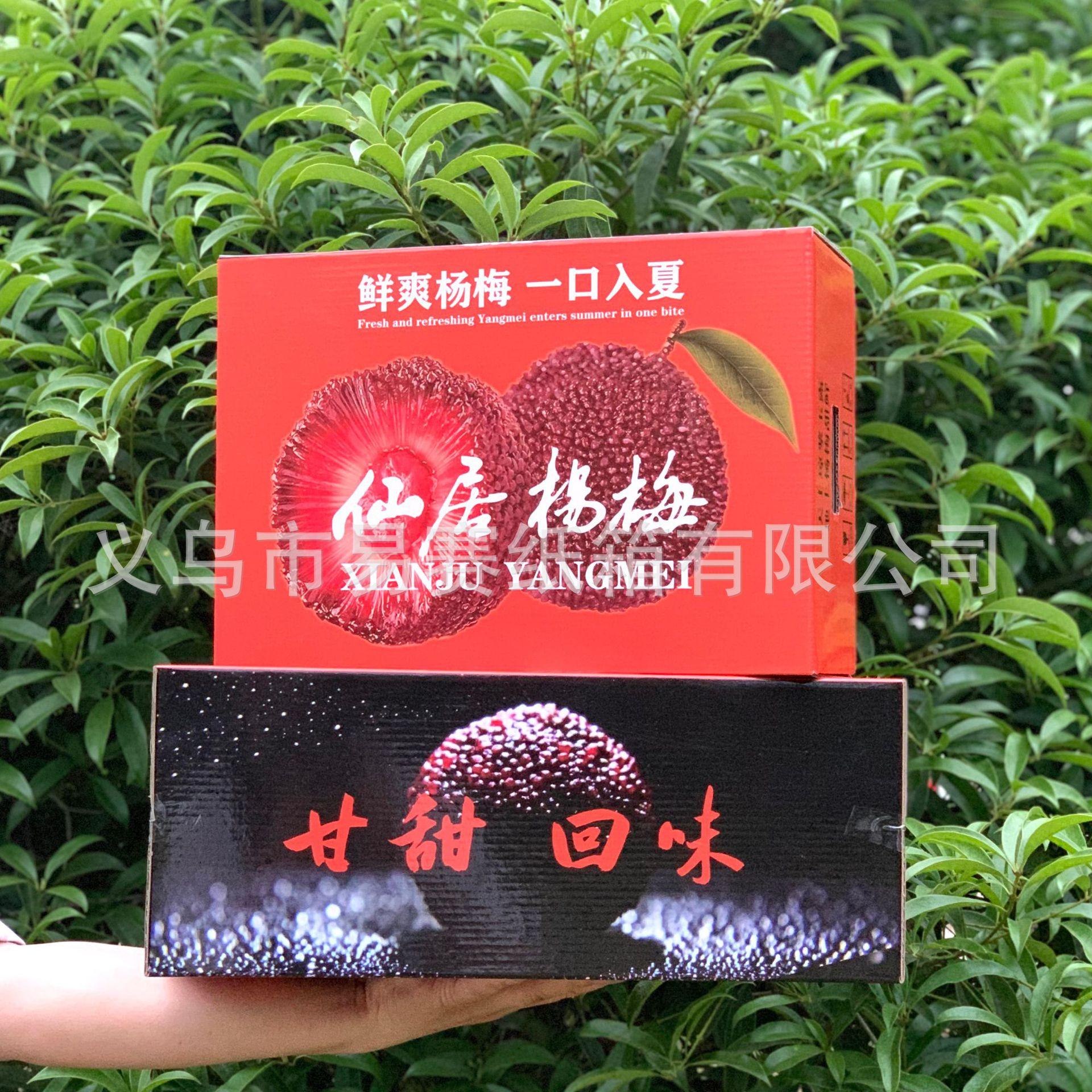 微信图片_20250505161820