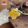 Colgante 3D del Gallo del Zodiaco de Jade Amarillo Natural, Colgante de Jade Amarillo para Hombres y Mujeres, Auspicioso Regalo de Cumpleaños que Atrae la Riqueza