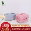 Bolsa Cosmética Cuadrada, Superficie de Terciopelo, Bolsa de Almacenamiento Portátil para Viaje, Gran Capacidad, Cartera de Cosméticos, Gran Capacidad con Compartimentos