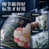Etiquetas Autoadhesivas Impermeables Personalizadas en Rollo para Botellas de Vidrio de Bebidas Botella de Jugo Etiquetas Adhesivas para el Cuerpo Etiquetas en Rollo Hechas a Medida