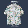 Moda de Verano Estilo Hawaiano de Playa Camisa Floral de Manga Corta para Hombre Talla Extra Camisa Fresca de Seda de Hielo con Sal Ropa de Hombre