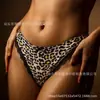 Liquidación de Fábrica por Tiempo Limitado de Ropa Interior Femenina a Precios Bajos, Soporte para Lotes Mixtos, Gran Cantidad en Stock, Entrega Rápida, Múltiples Opciones Disponibles, Liquidación de Inventario