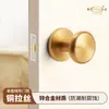Cerradura de puerta invisible de aleación de zinc, cerradura de un solo lado dividida, cerradura de pared de fondo de dormitorio interior, cerradura oscura, puerta de madera, cerradura de puerta oculta