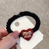 Estilo Coreano Retro Elegante Reductor de Edad Letra Roja Amor Bucle Intestinal Pequeño Titular Cubierta de Cuero para Cola de Caballo Alta Anillo para el Cabello Accesorios para el Cabello