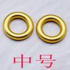 Anillo para correr mate que conserva el color colgante de collar tejido DIY anillo conector de pulsera anillo dorado anillo para correr