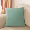 Almofada de linho estilo nórdico simples em cor sólida, almofada de sofá de escritório, almofada de carro, almofada de cintura para sala de estar